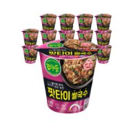 오뚜기 컵누들 팟타이쌀국수 컵 50G 15입