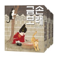 [라온펫] 아리샌드 볼 벤토나이트 고양이모래 12kg 24L