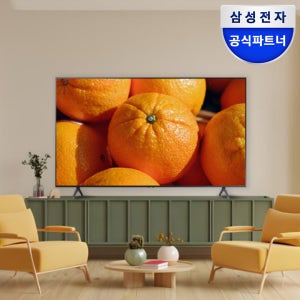 [으뜸효율] 삼성 125.7cm(50인치) 4K 비즈니스 TV LH50BECHLGFXKR