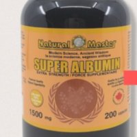 캐나다 [네츄럴마스터] 슈퍼 알부민 1,500mg 200c+카프리나산양비누(사은품)