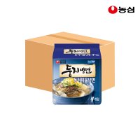 농심 둥지냉면 동치미물냉면 161g x 32개입