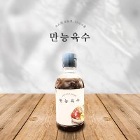 30 만능 멸치육수 잔치국수 칼국수 수제비 오뎅탕 밀푀유나베 샤브샤브 육수