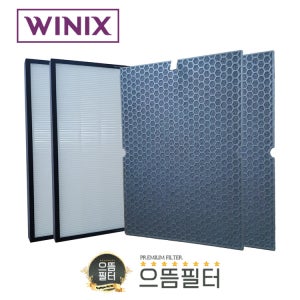으뜸필터 호환용 위닉스 마스터 공기 청정기 AMSM993-IWK 2세트