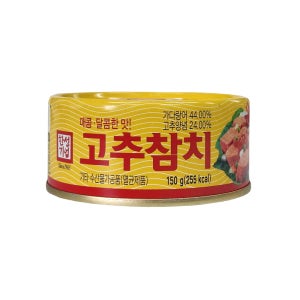 한성기업 고추참치 150g 캠핑용 참치김치찌게 안주용 간편식