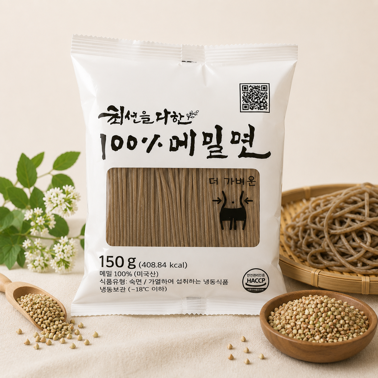 국내생산(중국산X) 글루텐프리, 합성첨가물 없는 100% 메밀면 150g, 1개