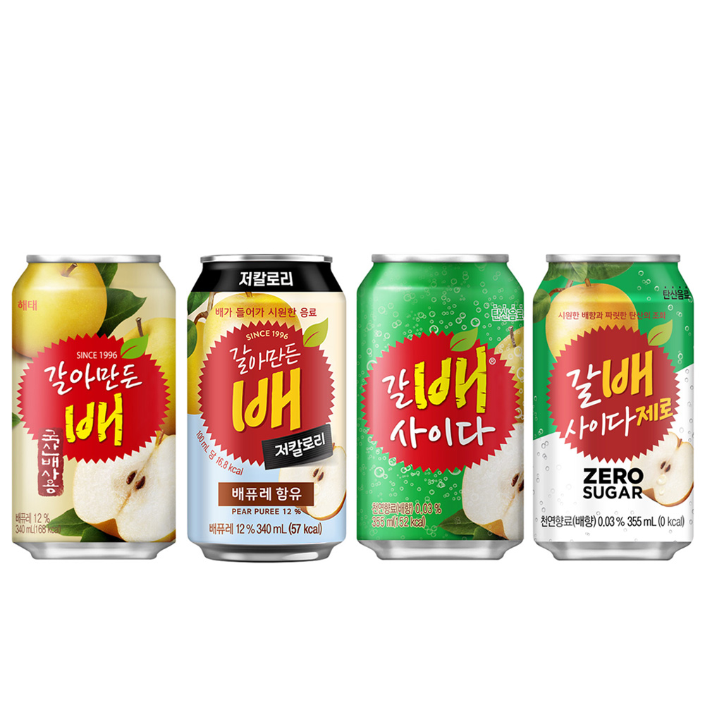 갈배사이다 제로 갈아만든배 각 씩