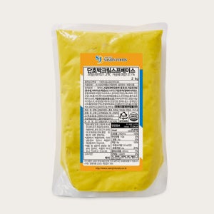 단호박 크림스프 2kg 대용량 스프 베이스 업소용 식자재