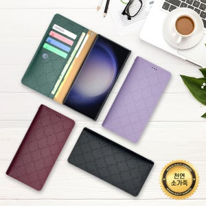 갤럭시 A9 2018 슬림핏 지갑 다이어리 플립 핸드폰케이스