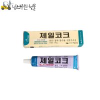 토끼표본드 제일코크 백색 건축 공업용 접착제 150g