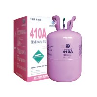 에어컨가스 R-410a 신냉매 10kg 에어컨용 산메이