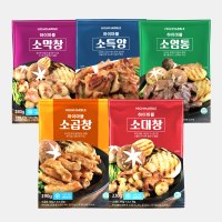 하이마블 소곱창 대창 막창 특양 염통 소스포함 구이 캠핑 안주