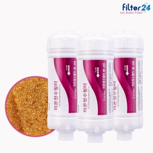 노비타 BD-SD600 비데필터 호환 이온정수 3개 SET [연수기능]