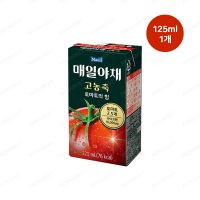 매일유업 매일야채 고농축 토마토의 힘 125ml 48개