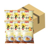 할매손 콩국수용면 3KG 1박스(6개입) 치자면