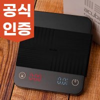 아쿠바 브루잉저울 드립커피 커피전자 0.1g 핸드드립 카페 주방용 에스프레소 5030