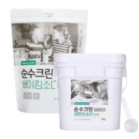 순수크린 저자극 천연 세제 과탄산소다 베이킹소다 5KG