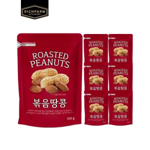 국산 볶음땅콩(구운) 300g, 7개