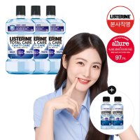 [충치케어] 리스테린 토탈케어 캐비티케어 마일드 1L x3개 (+100ml 2개 증정)