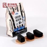 국내생산 바로 붙는 천연 대나무 바베큐 숯