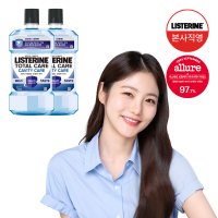 [충치케어]리스테린 캐비티마일드 750mlx2