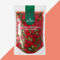 고마운선물가게 토마토바질청 1kg 토마토 바질 카페 수제청 과일청 답례품 선물세트 대용량