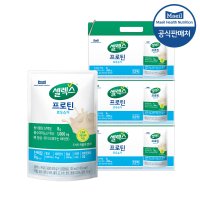 셀렉스 프로틴 음료 로우슈거 멸균 125ml 36포 리뉴얼