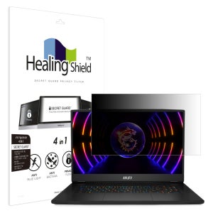 MSI 타이탄 GT77 HX 13V 항균 블루라이트차단 양면 정보보안기