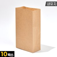 내유 크라프트 각대봉투 소 10000장 꽈배기 포장 봉투