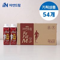 [기획54개입] 자연드림 리필엠 기픈물 500ml x (54개입) 해양심층수 멸균종이팩