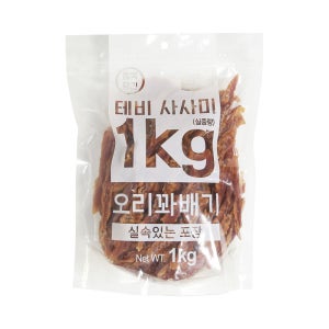 테비 사사미 오리꽈배기, 1kg, 1개