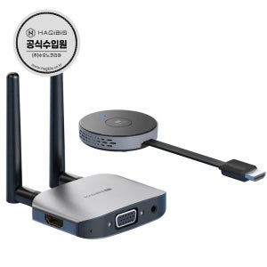 하기비스 1080P 노트북TV무선연결 무선HDMI송수신기 G6W Kits