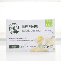 프로그 크린 위생백 중형 500매