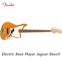 펜더 일렉 베이스기타 재규어 Fender Base Player Jaguar Bass