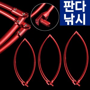 인터맥스 두랄루민 낚시 뜰채프레임 뜰채망 수제경심망 후레임