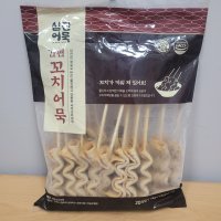 삼진어묵 간편꼬치어묵1KG 아이스박스포장 [빅마켓]