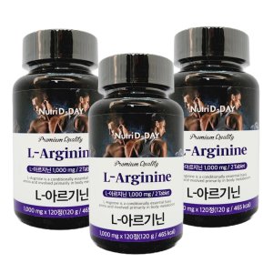 뉴트리디데이아르기닌유유헬스케어1000mg 최저가 가성비상품