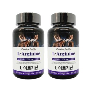 뉴트리디데이아르기닌유유헬스케어1000mg 최저가 가성비상품