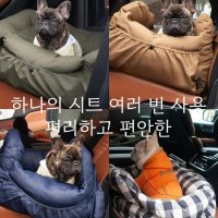 강아지 고양이 카시트 애완 동물 고양이 펫 카 외출 애견 안전시트 켄넬 중소형