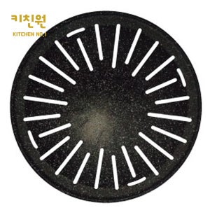 NO20 슈퍼스톤 원형코팅불판 A350 가스숯불겸용