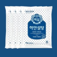 백설 설탕 하얀 과일청 담금주 요리용 백설탕 대용량 3kg