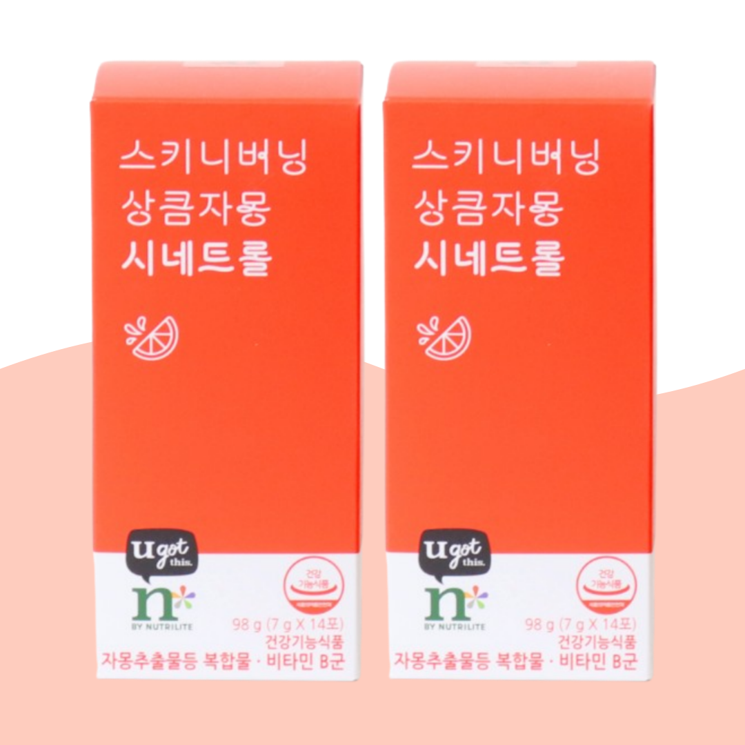 암웨이 스키니버닝 상큼자몽 <b>시네트롤</b> 1+1(총2개)