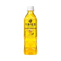 기린 오후의 홍차 레몬티 500ml / 일본 음료수