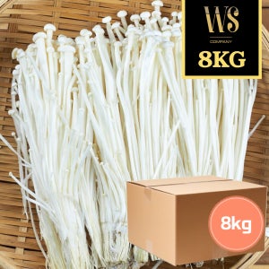 팽이버섯 8kg [ 신선야채 대용량 업소용 버섯전 팽이말이 채소 구이 식자재 ]