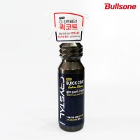 불스원 크리스탈 퀵 코트 엑스트라샤인 차량용 광택 유리막 코팅 500ml