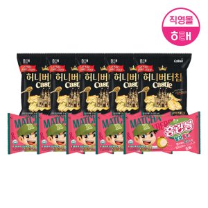해태 허니버터칩 시리즈(60g X 5개) + 홈런볼 (46g X 5개)