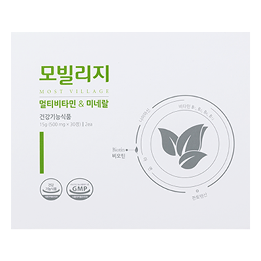 (1박스)(총2개월분)<b>더유제약</b> 모빌리지 멀티비타민 미네랄