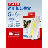 캐논셀피 CP1500 CP1300 호환용 인화지 카트리지 CP1200 910 5인치 6인치