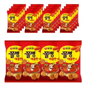 농심 쫄병스낵 매콤한맛(20개)