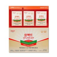 대원제약 임팩트 멀티비타민 500mg x 90정 3개월분