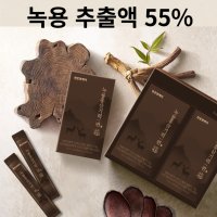 녹용먹는법 기력보충 음식 원기 부모님 노인 기력회복 기운나는음식